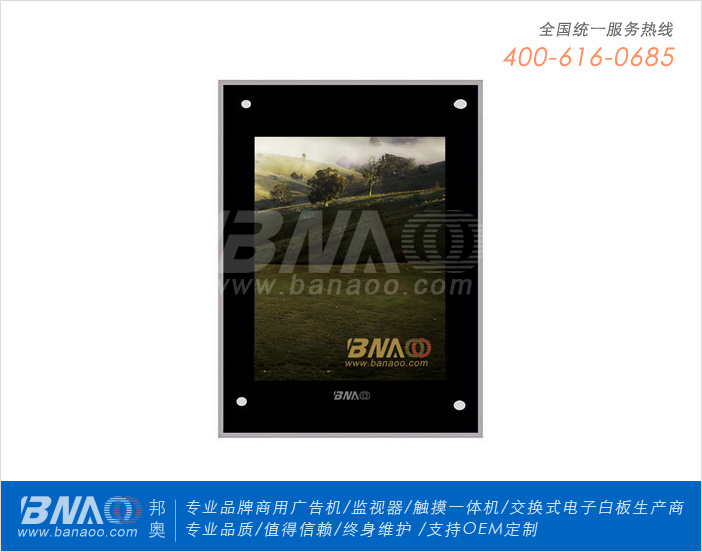 µ22ҺBA-AH221W