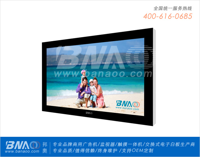 µ26ҺBA-AH261DL