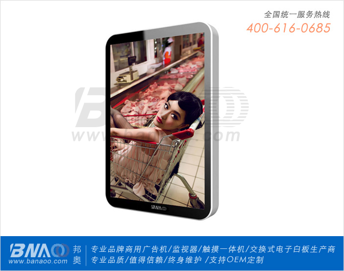 µ26ҺBA-AH261WL