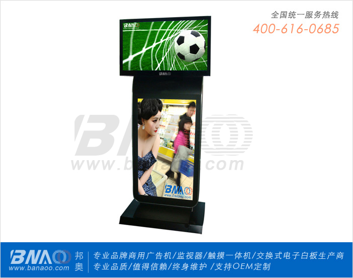µ55ҺBA-AH551W.