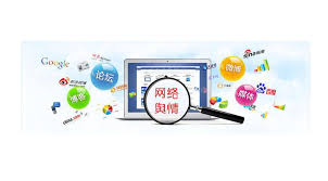 供熱公司輿情處理：應對公眾關(guān)注的專業(yè)策略